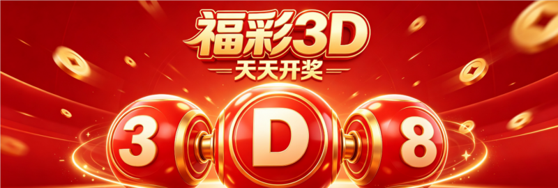文章中添加了付费可见-日进斗金-互联网创业一触即发